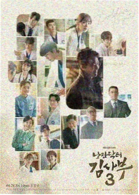 我们在春天告别 都市情感剧完整版