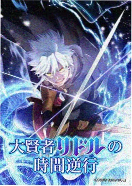 夏末海风 治愈动漫完整版